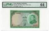 Laos 5 Kip -