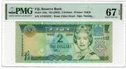 Fiji 2 Dollars -