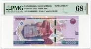 Uzbekistan 50 000 Som UNIQUE TOP POP SPECIMEN -