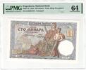 Yugoslavia 100 Dinara -