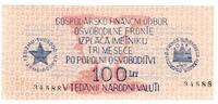 Yugoslavia 100 Lir Slovenian partisans -