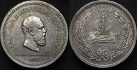Russia 1 Rouble -