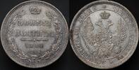 Russia Poltina 1858 with a subtle prooflike effect UNC- 325,00 EUR  Excl. 15,00 EUR Verzending