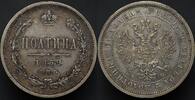 Russia Poltina 1859 UNC- 290,00 EUR  Excl. 15,00 EUR Verzending