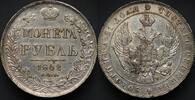 Russia 1 Rouble 1842 СПБ-АЧ XF+ 810,00 EUR  Excl. 20,00 EUR Verzending