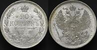 Russia 20 Kopecks 1872 with a fantastic prooflike effect UNC 175,00 EUR  Excl. 15,00 EUR Verzending