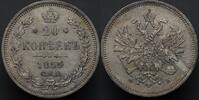 Russia 20 Kopecks 1959 with a subtle prooflike effect UNC- 348,00 EUR  Excl. 15,00 EUR Verzending