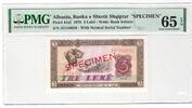 Albania 3 Leke -