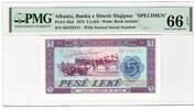 Albania 5 Leke -