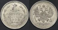Russia 10 Kopecks -