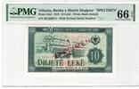 Albania 10 Leke -