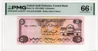 UNITED ARAB EMIRATES 5 DIRHAMS 1982 PMG 66 EPQ 60,00 EUR  Excl. 15,00 EUR Verzending