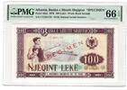 Albania 100 Leke SPECIMEN -