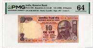 INDIA 10 RUPEES 1996 PMG 64 25,00 EUR  Excl. 15,00 EUR Verzending