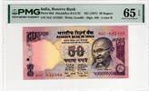 INDIA 50 RUPEES 1997 PMG 65 EPQ 30,00 EUR  Excl. 15,00 EUR Verzending