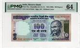 INDIA 10 RUPEES 1996 PMG 64 30,00 EUR  Excl. 15,00 EUR Verzending