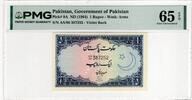 PAKISTAN 1 RUPEE 1964 PMG 65 EPQ 40,00 EUR  Excl. 15,00 EUR Verzending