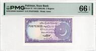 PAKISTAN 2 RUPEES 1985-1999 PMG 66 EPQ 30,00 EUR  Excl. 15,00 EUR Verzending