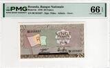RWANDA 20 FRANCS 1976 PMG 66 EPQ 25,00 EUR  Excl. 15,00 EUR Verzending