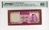 IRAN 100 RIALS 1971-1973 PMG 65 EPQ 60,00 EUR  Excl. 15,00 EUR Verzending