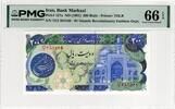 IRAN 200 RIALS 1981 PMG 66 EPQ 60,00 EUR  Excl. 15,00 EUR Verzending
