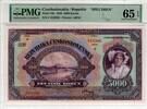 CZECHOSLOVAKIA 5000 KORUN 1920 PMG 65 EPQ 210,00 EUR  Excl. 15,00 EUR Verzending
