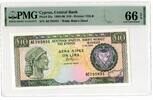 CYPRUS 10 POUNDS 1989-1990 PMG 66 EPQ 190,00 EUR  Excl. 15,00 EUR Verzending