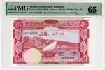 YEMEN 5 DINARS 1965 PMG 65 EPQ 85,00 EUR  Excl. 15,00 EUR Verzending