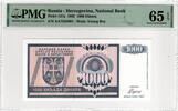 Bosnia- Herzegovina 1000 DINARA 1992 PMG 65 EPQ 35,00 EUR  Excl. 15,00 EUR Verzending