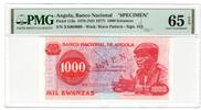 Angola 1000 Kwanzas SPECIMEN -