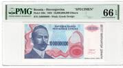 Bosnia- Herzegovina 10 000 000 000 Dinara -