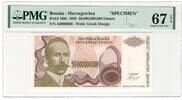 Bosnia- Herzegovina 50 000 000 000 Dinara -