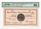 Canada 5 Cents -