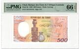 Chad 500 Francs -