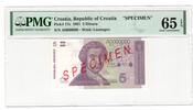 Croatia 5 Dinara SPECIMEN -