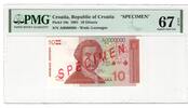 Croatia 10 Dinara SPECIMEN -