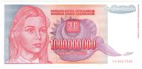 Yugoslavia 1 000 000 dinara ZA replacement -