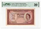 Cyprus 1 Pound -