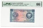 Cyprus 250 Mils -