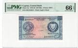 Cyprus 250 Mils -