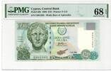 Cyprus 10 Pounds -
