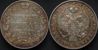 Russia 1 Rouble 1844 СПБ-КБ / open 4 and XF- 810,00 EUR  Excl. 20,00 EUR Verzending