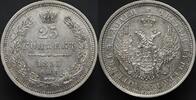 Russia 25 Kopecks 1855 СПБ-НІ UNC- 195,00 EUR  Excl. 15,00 EUR Verzending