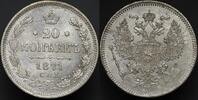 Russia 20 Kopecks 1871 with a subtle prooflike effect UNC 115,00 EUR  Excl. 15,00 EUR Verzending