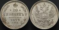 Russia 20 Kopecks 1879 UNC- 70,00 EUR  Excl. 15,00 EUR Verzending
