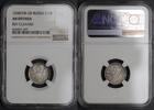 Russia 10 Kopecks 1858 NGC UNC DETAILS 140,00 EUR  Excl. 15,00 EUR Verzending