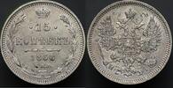 Russia 15 Kopecks 1866 СПБ-НІ UNC- 170,00 EUR  Excl. 15,00 EUR Verzending