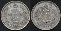 Russia 10 Kopecks 1859 EF/PROOFLIKE 400,00 EUR  Excl. 15,00 EUR Verzending