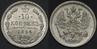 Russia 10 Kopecks -