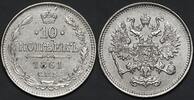 Russia 10 Kopecks -